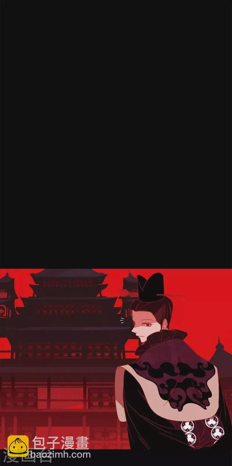 第62话 要以人类身份活下去 第54页