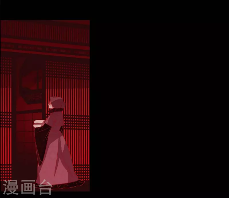 第61话 你所说的爱是什么？ 第40页