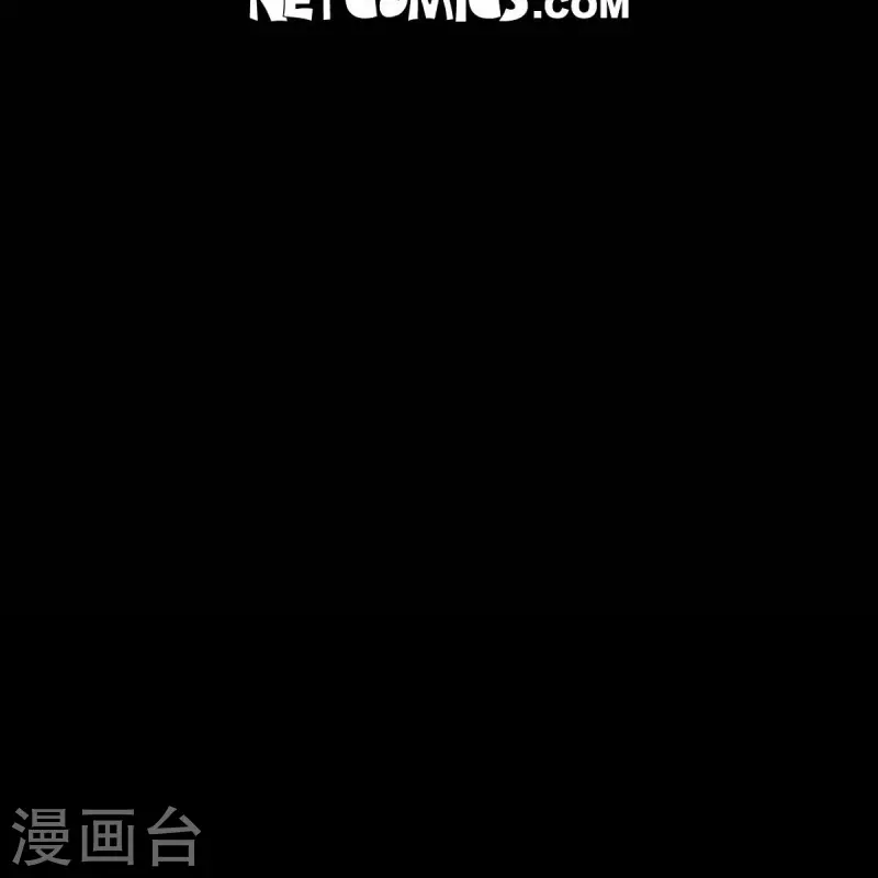 第54话 永不分离 第31页