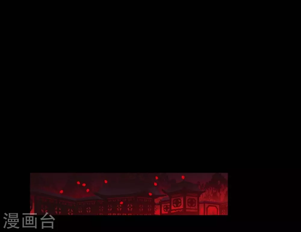 第2话 求婚 第49页