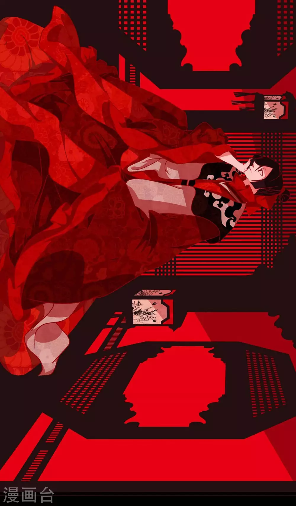 第3话 黎巴拿赤国 第30页