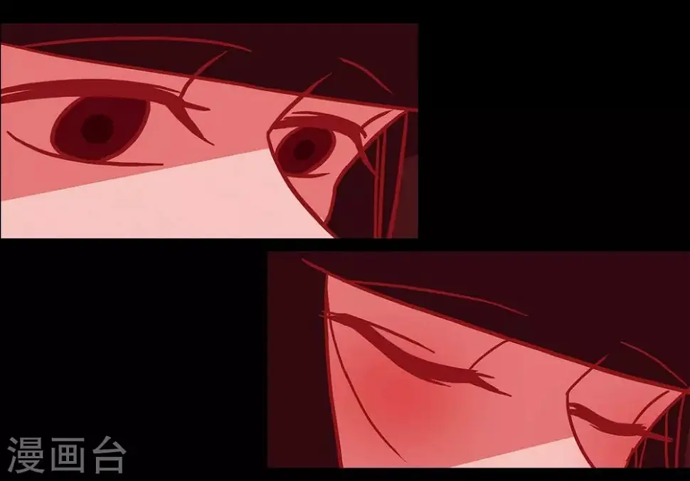 第3话 黎巴拿赤国 第34页