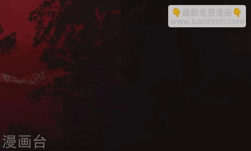 第3话 黎巴拿赤国 第50页