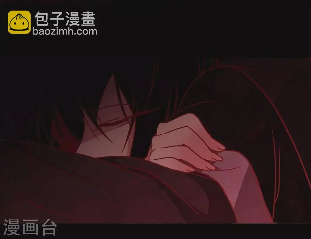 第3话 黎巴拿赤国 第51页