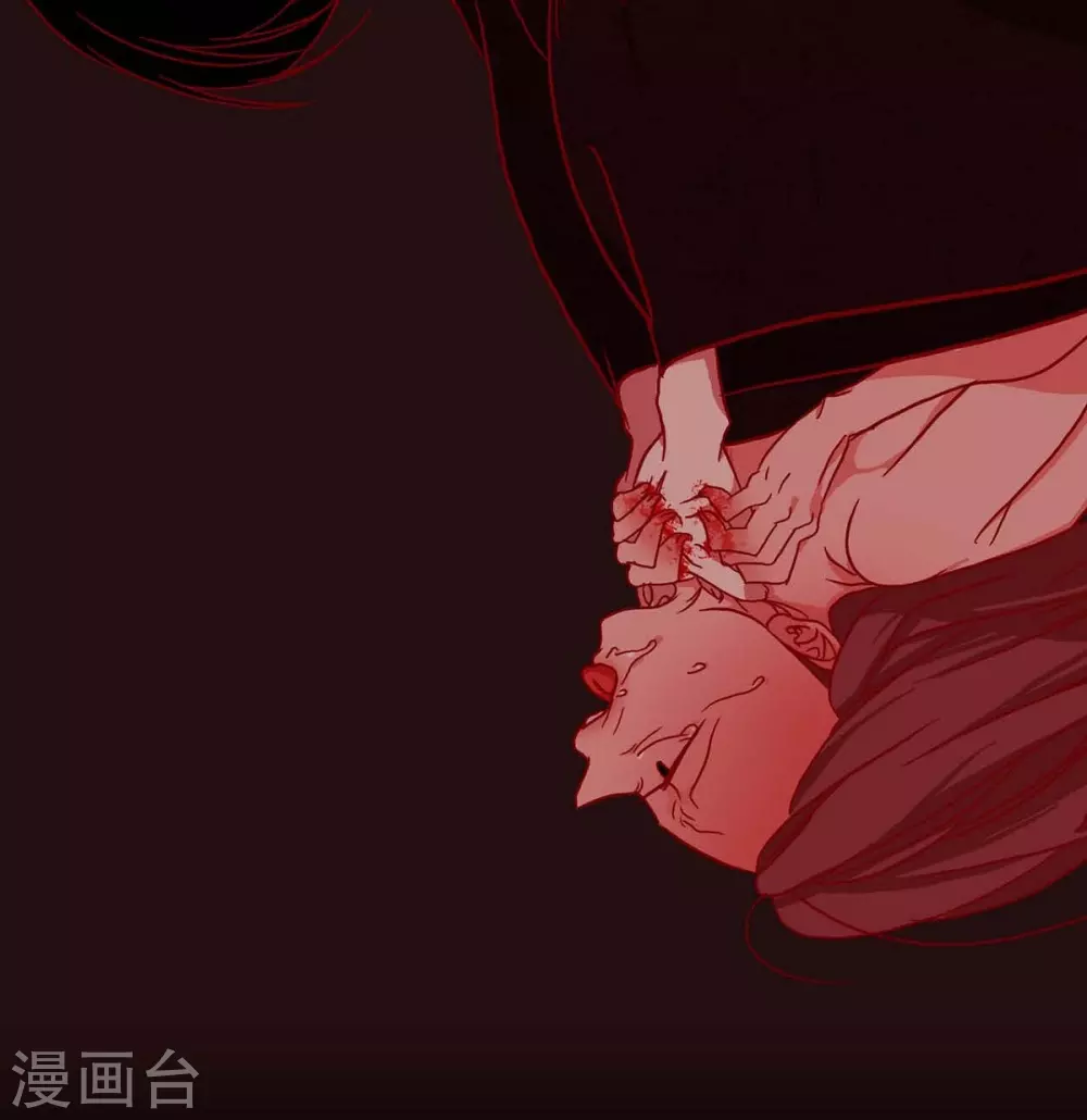第4话 赤狐 第32页