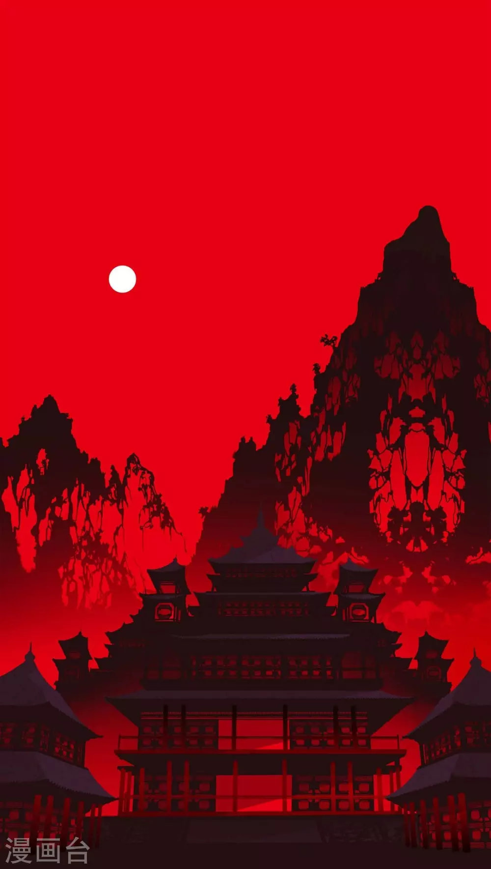 第5话 有怀孕了 第1页