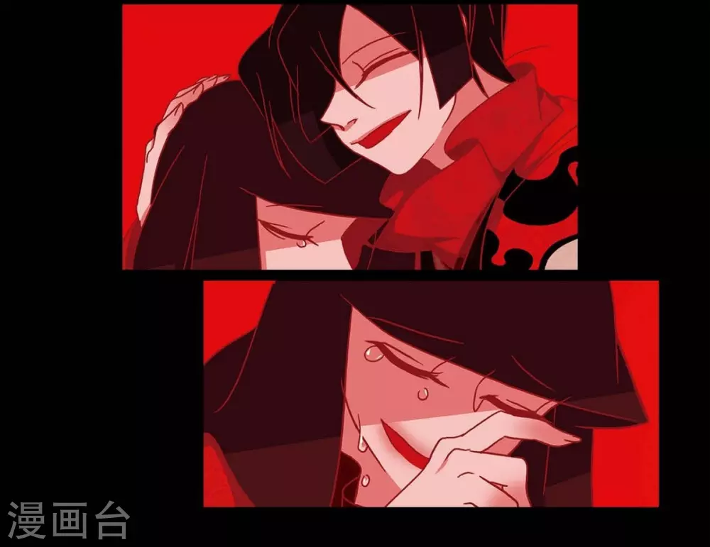 第5话 有怀孕了 第9页