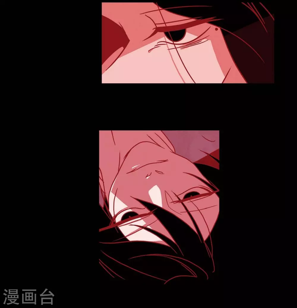 第5话 有怀孕了 第55页