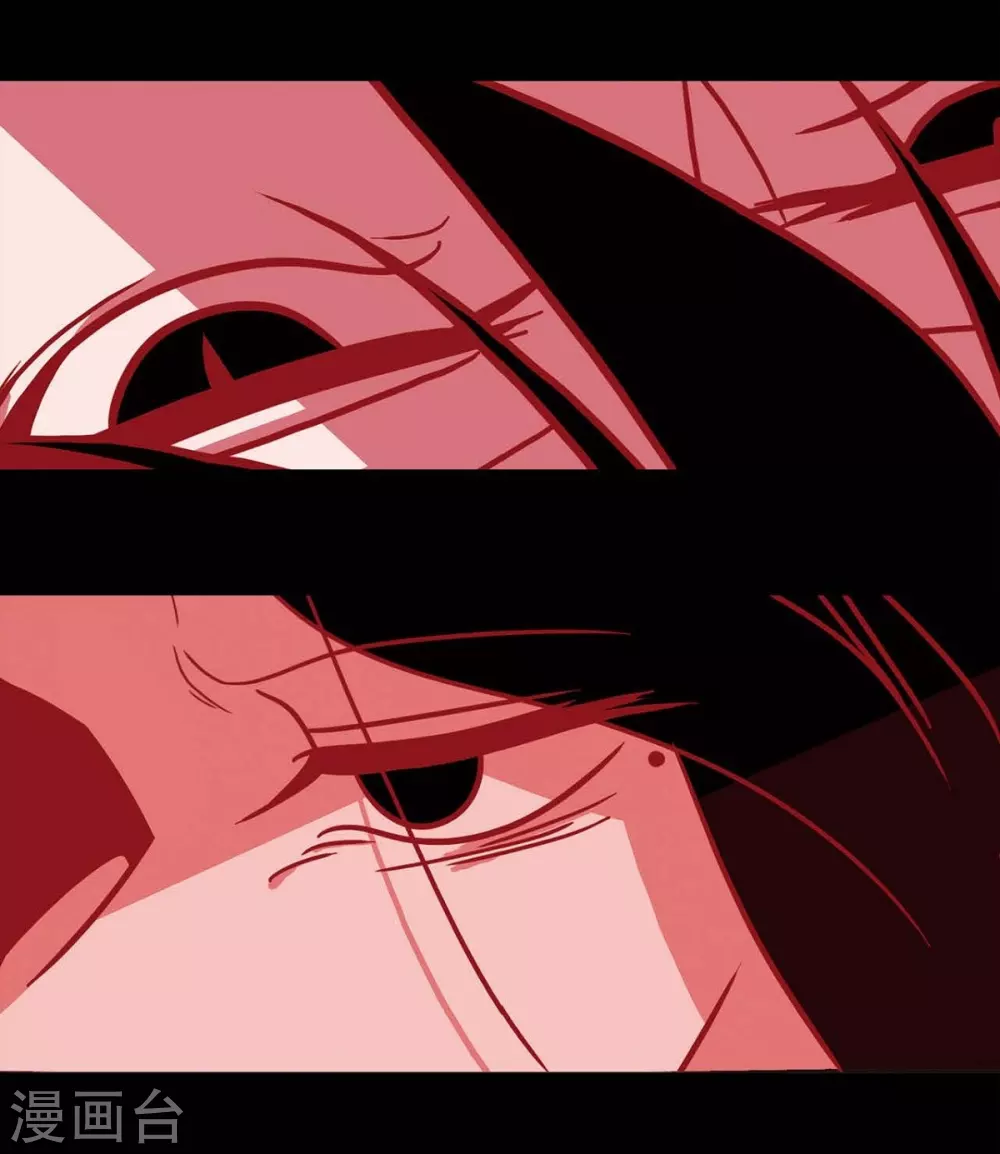 第5话 有怀孕了 第56页