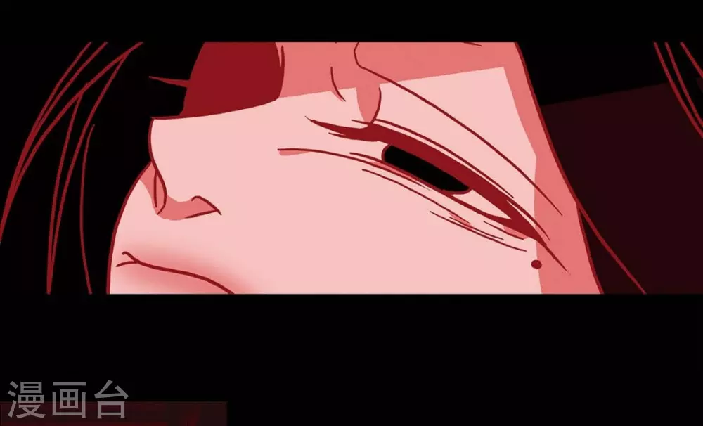 第5话 有怀孕了 第59页