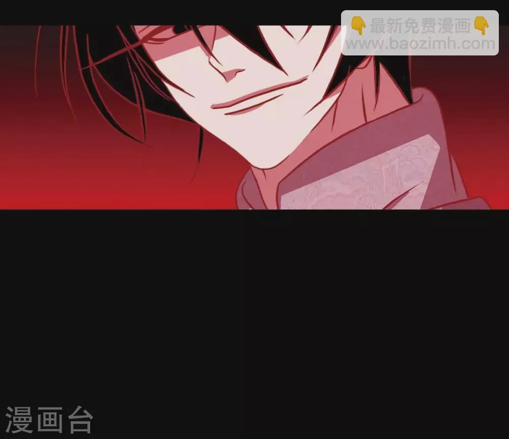 第6话 见赤狐 第38页