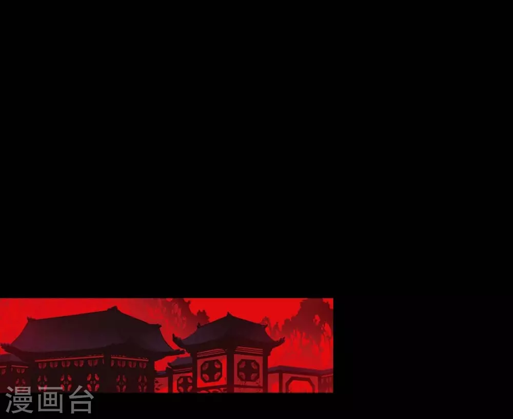 第6话 见赤狐 第49页