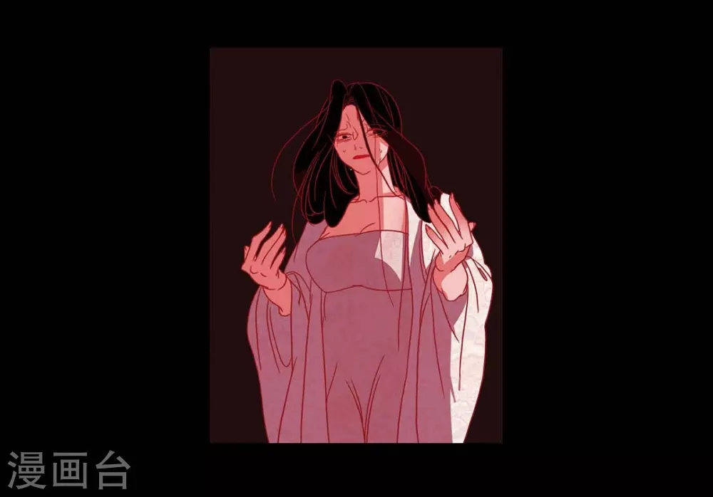 第7话 你是我儿子？ 第40页