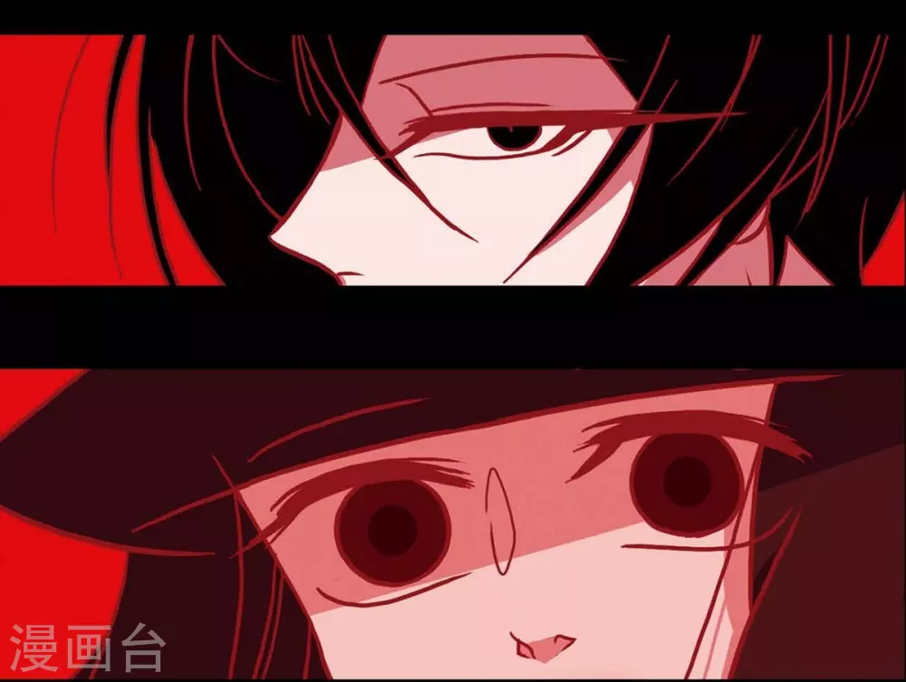 第9话 更喜爱自己 第6页