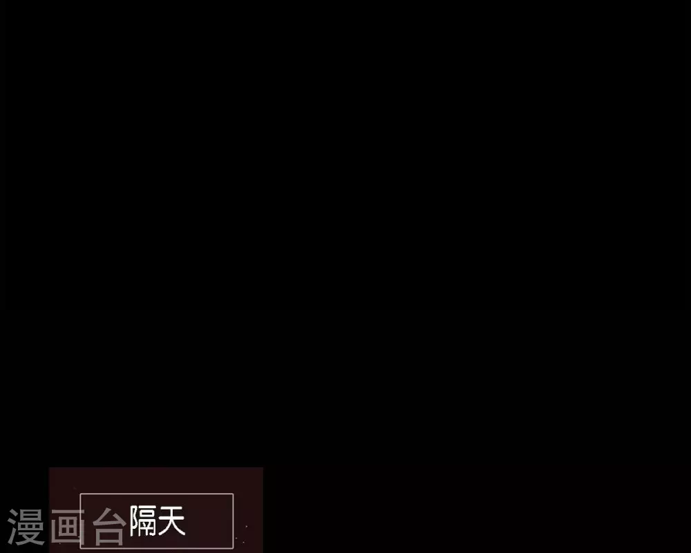 第10话 想活着而已 第15页