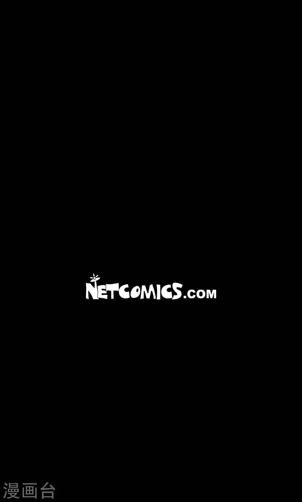 第10话 想活着而已 第70页