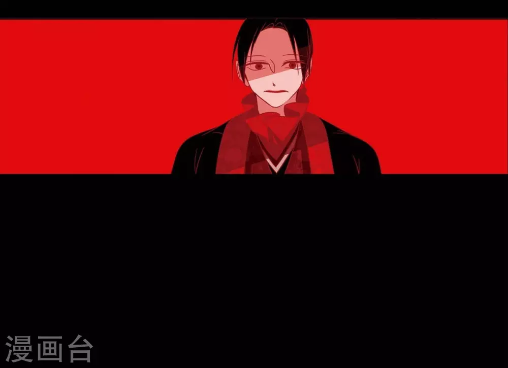 第11话 下象棋 第37页