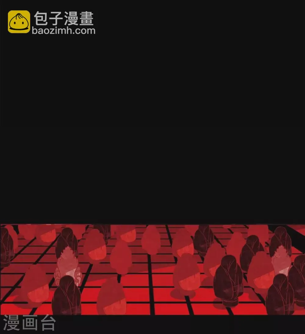 第12话 守住这个孩子 第7页