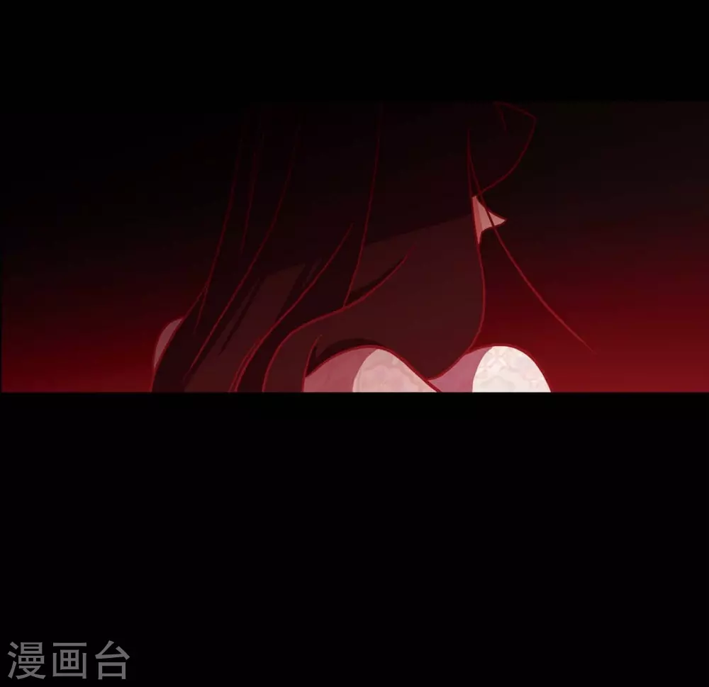 第13话 嘉娜 第64页