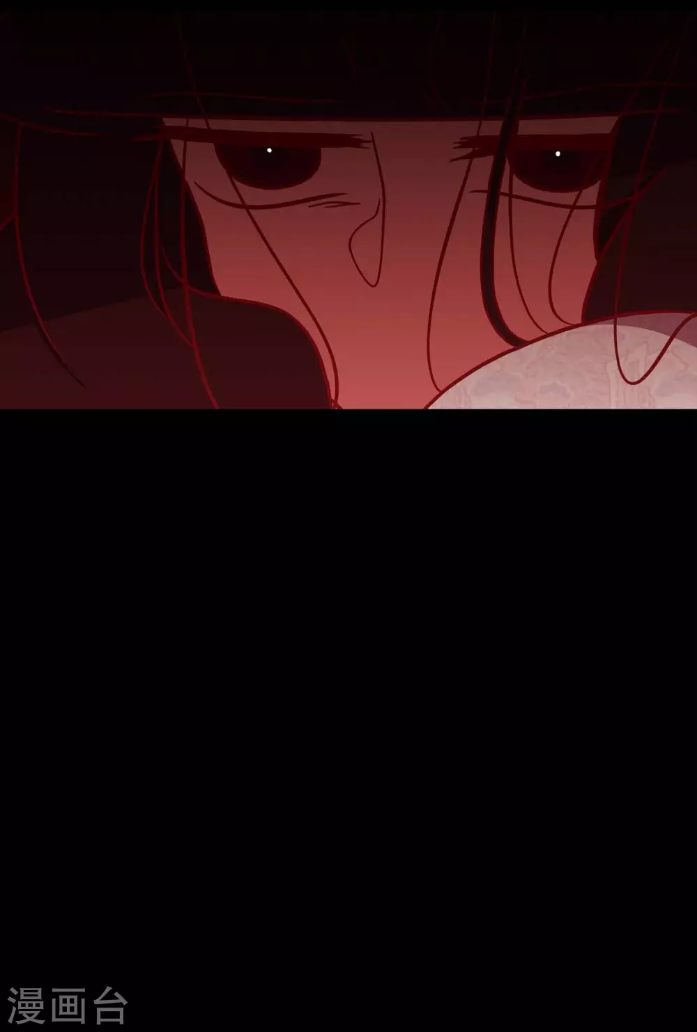 第14话 不能反悔 第8页