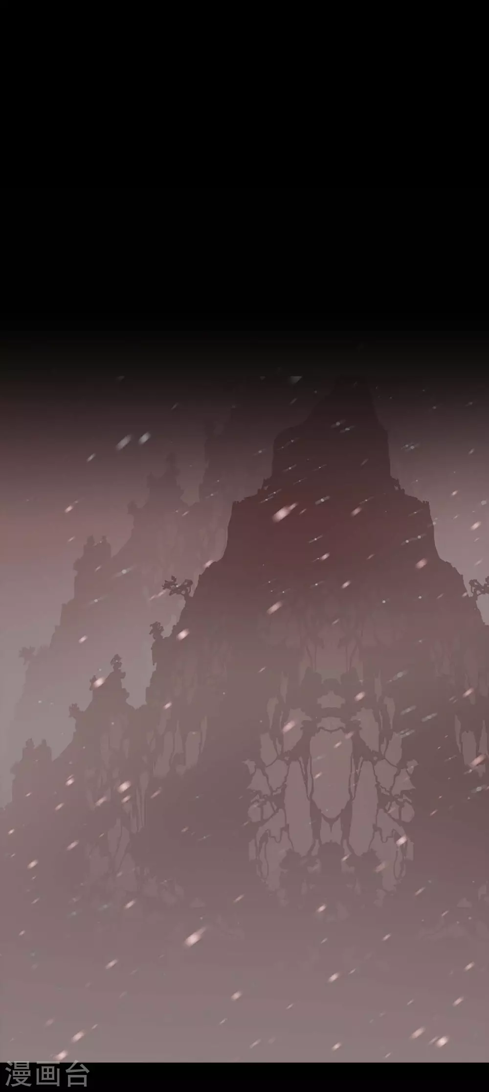 第14话 不能反悔 第11页