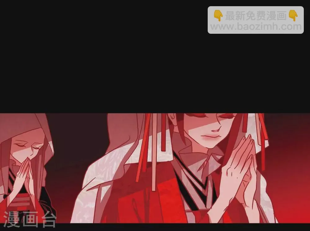 第14话 不能反悔 第22页