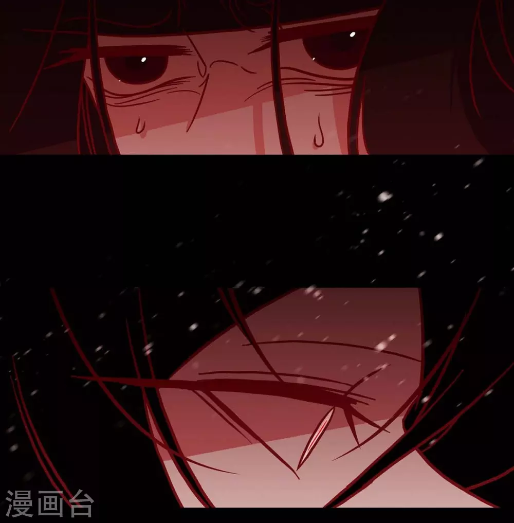 第14话 不能反悔 第50页