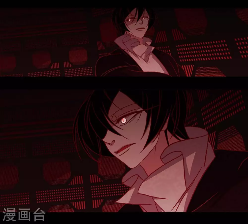 第14话 不能反悔 第51页