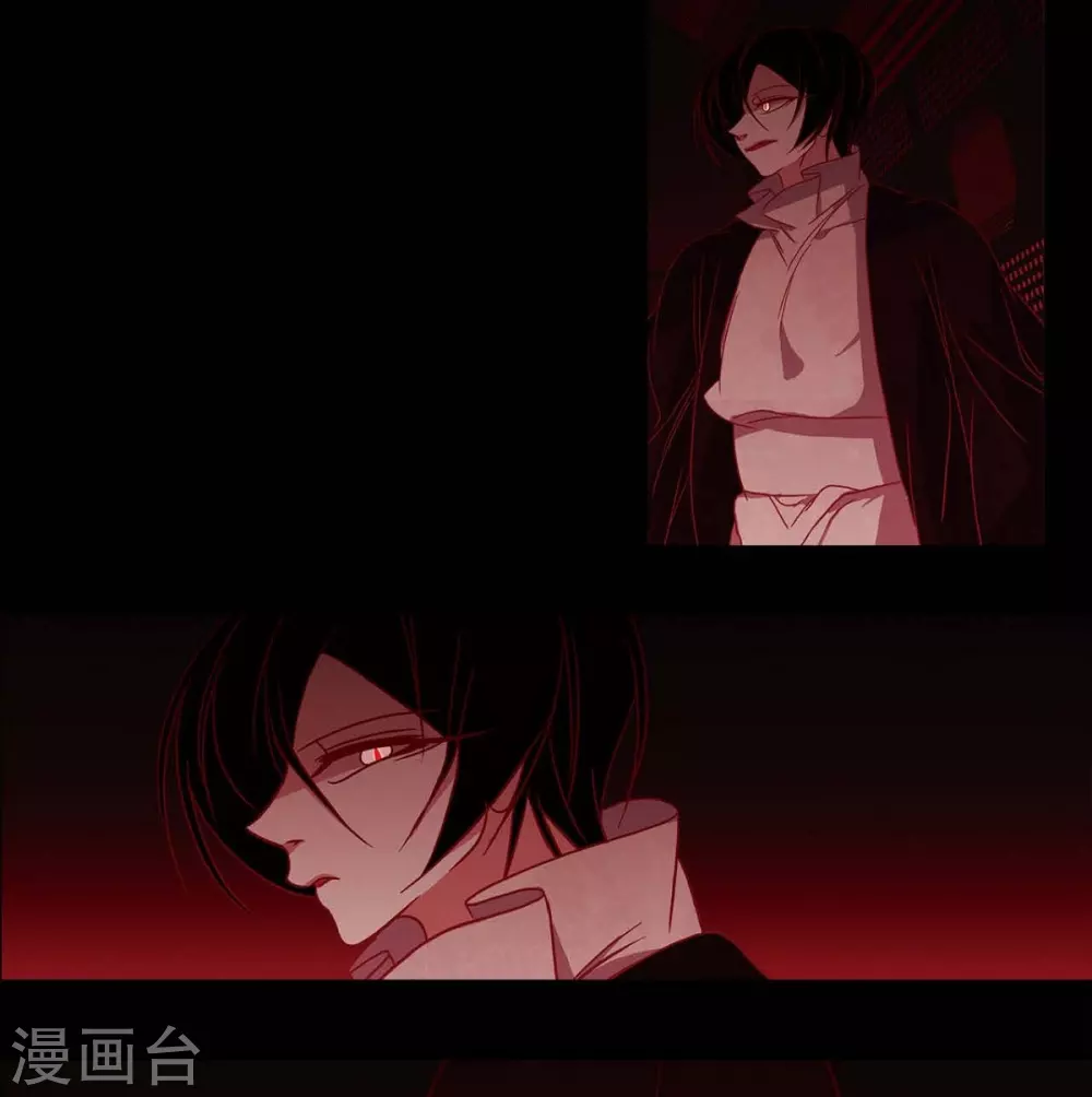第14话 不能反悔 第53页