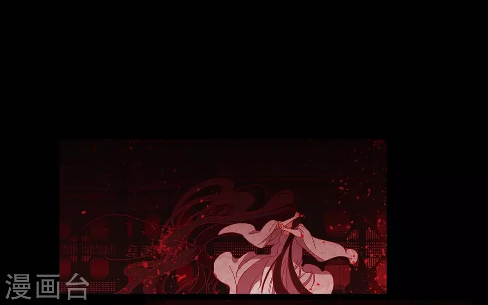 第14话 不能反悔 第57页
