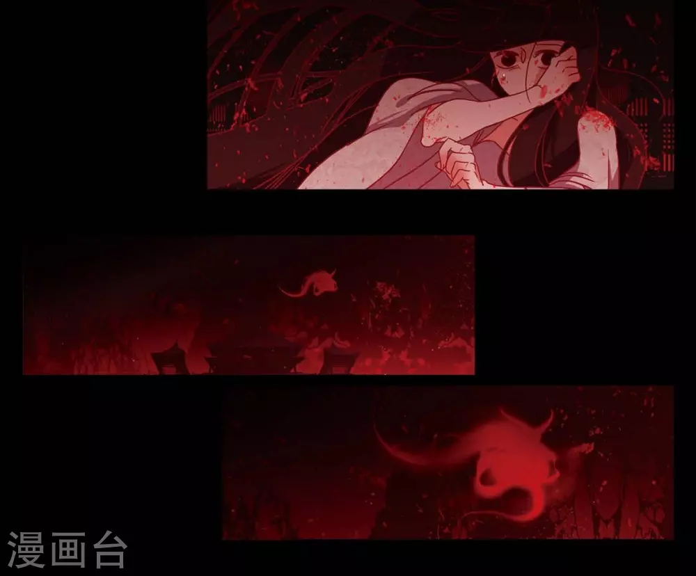 第14话 不能反悔 第58页