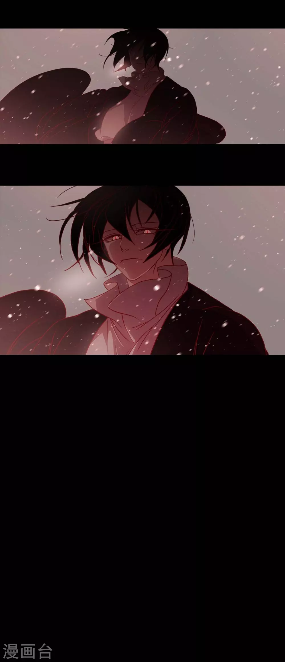 第14话 不能反悔 第71页