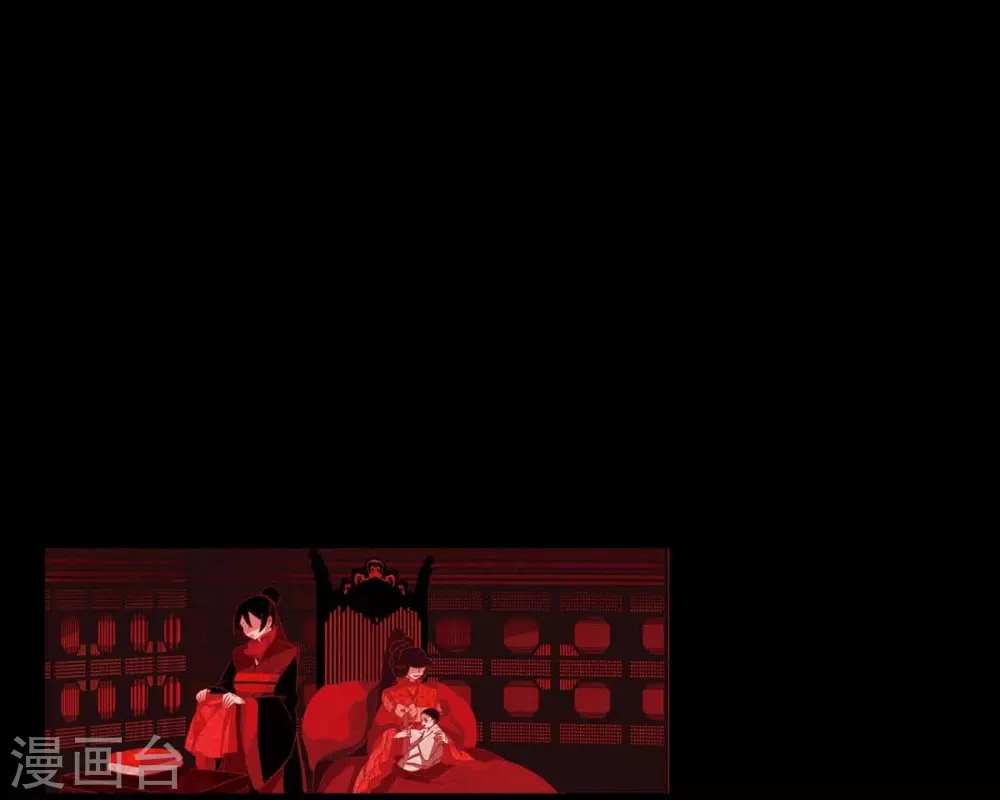 第15话 赤瞳的王族 第38页