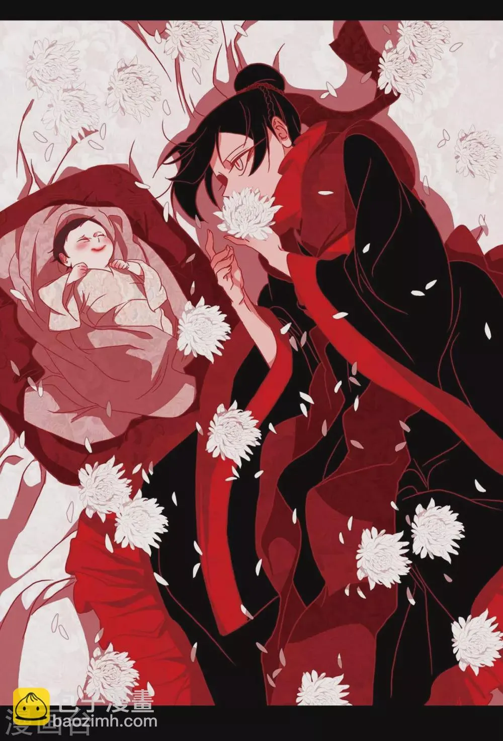 第15话 赤瞳的王族 第53页