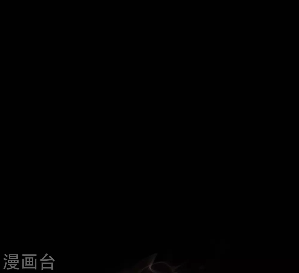 第15话 赤瞳的王族 第61页