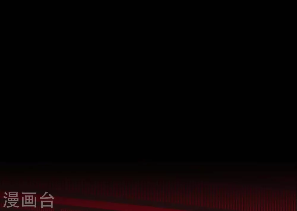 第20话 下一任君主 第28页