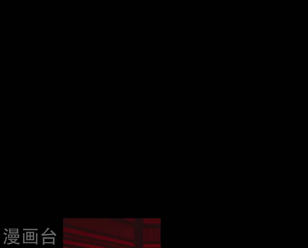 第19话 嘉娜公主 第42页