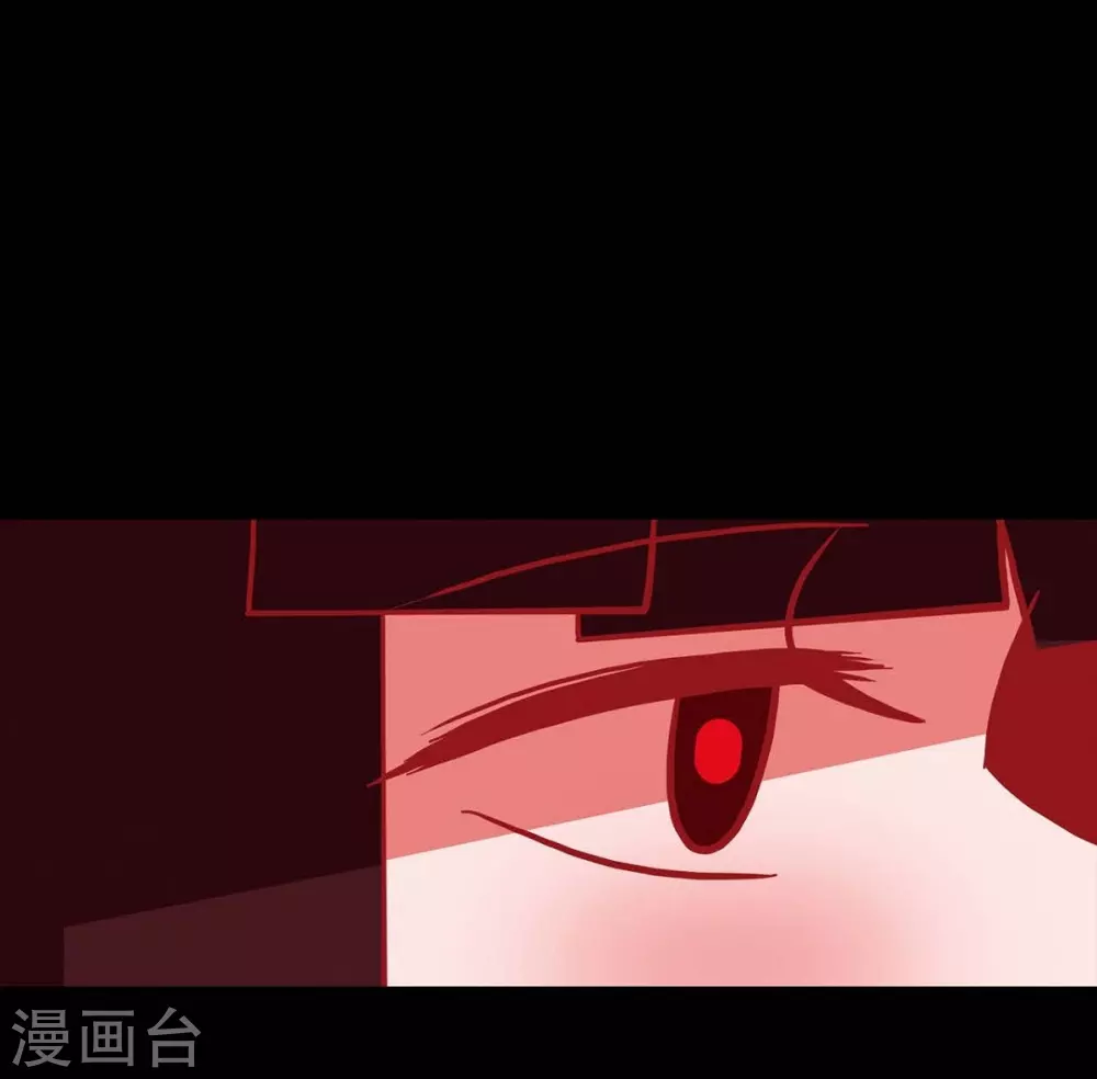 第22话 公主的成人礼 第36页