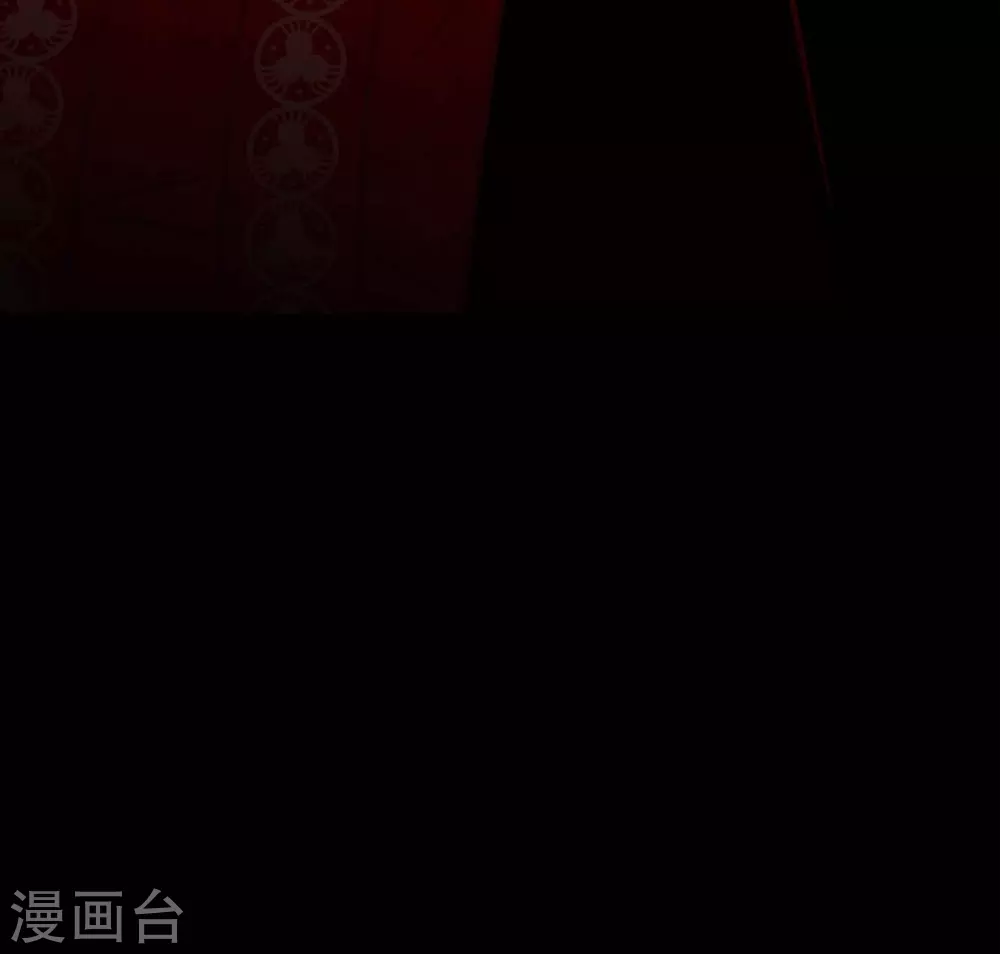 第22话 公主的成人礼 第54页