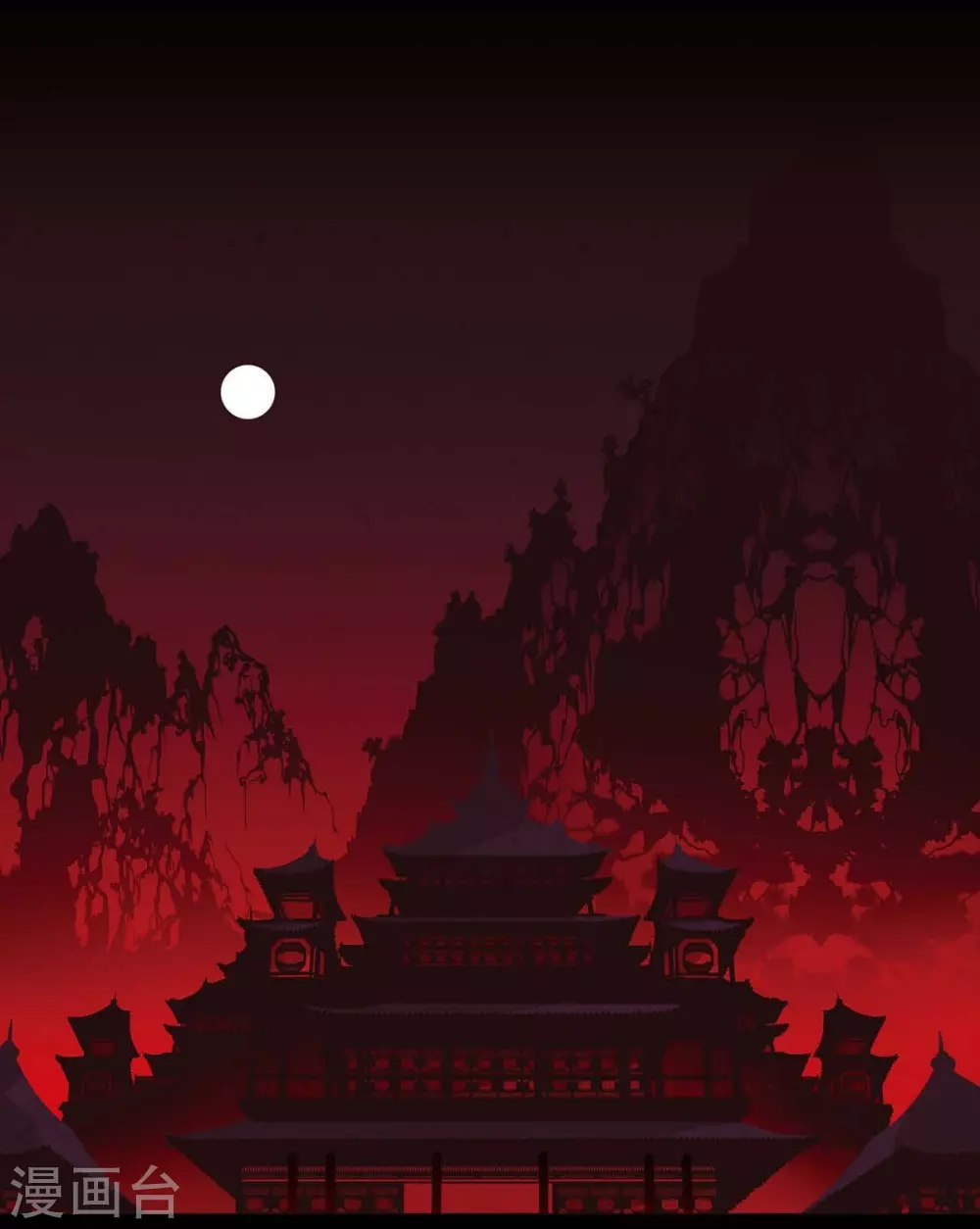 第24话 当做她的替身 第19页