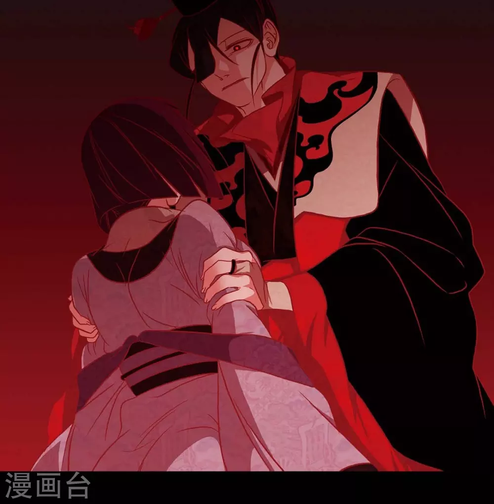 第24话 当做她的替身 第44页