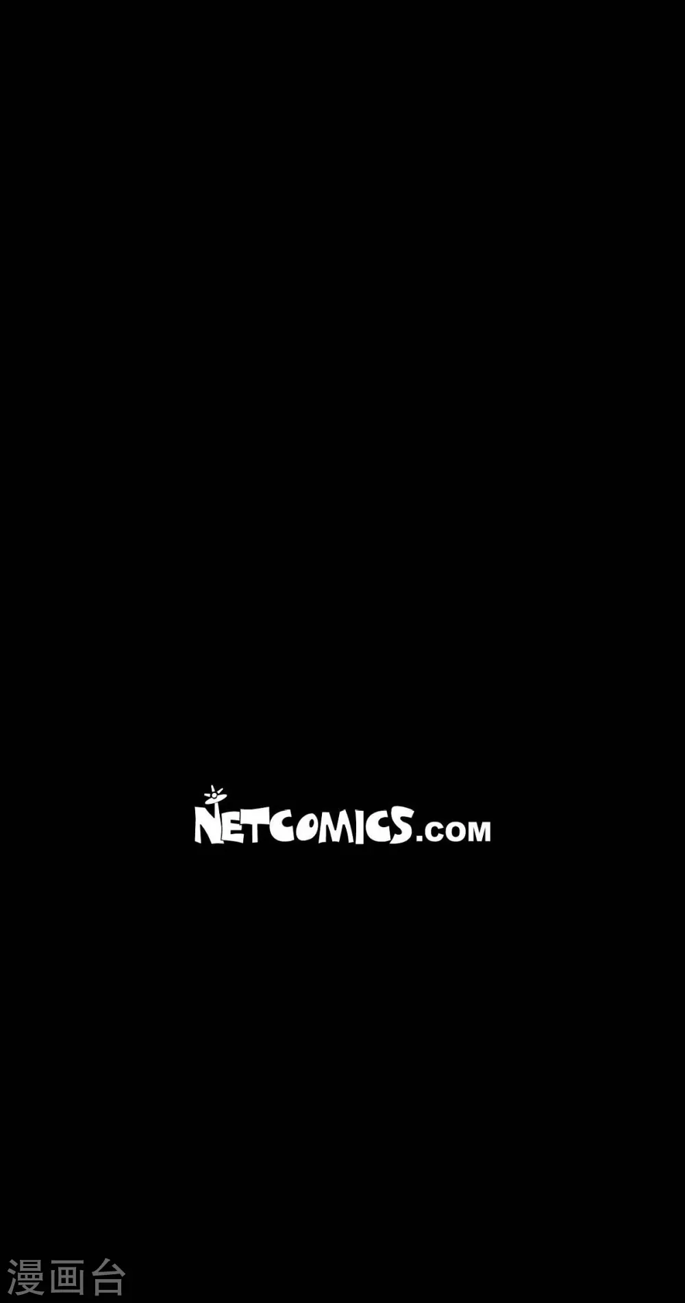 第24话 当做她的替身 第50页