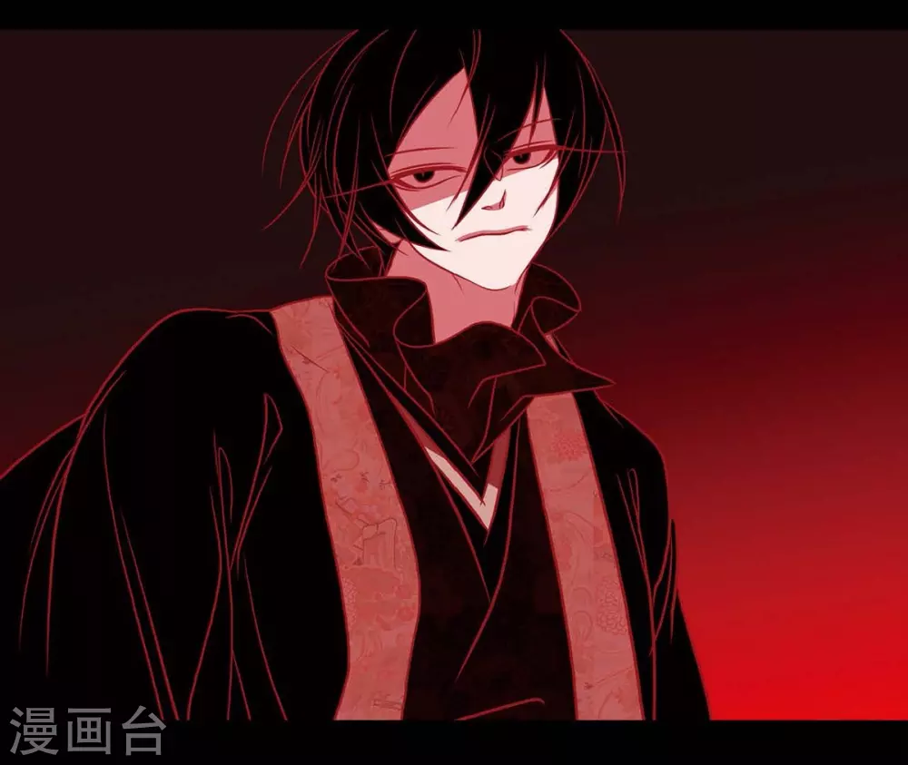 第26话 你是谁？ 第7页