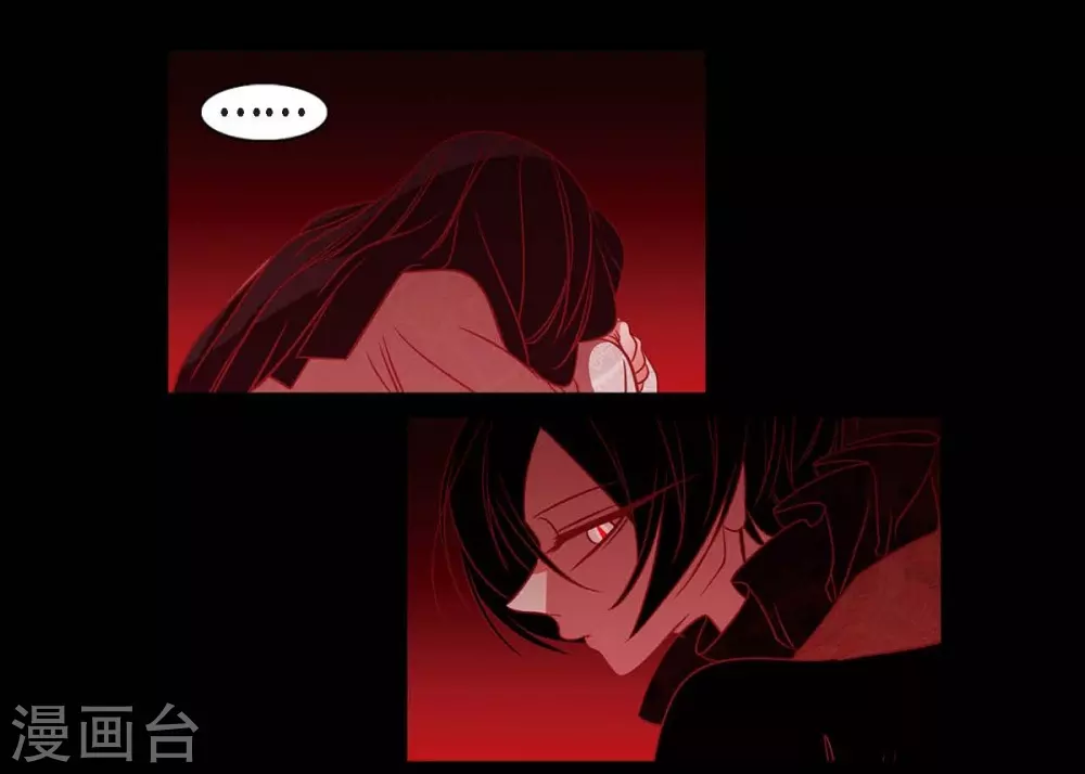 第27话 那个女人的替代品 第52页