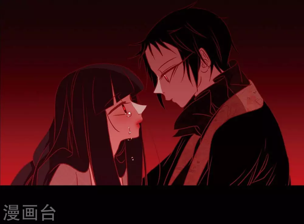 第27话 那个女人的替代品 第58页