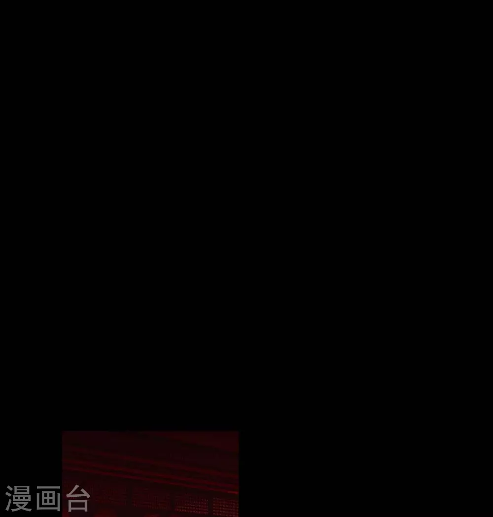 第28话 药里放什么了 第27页