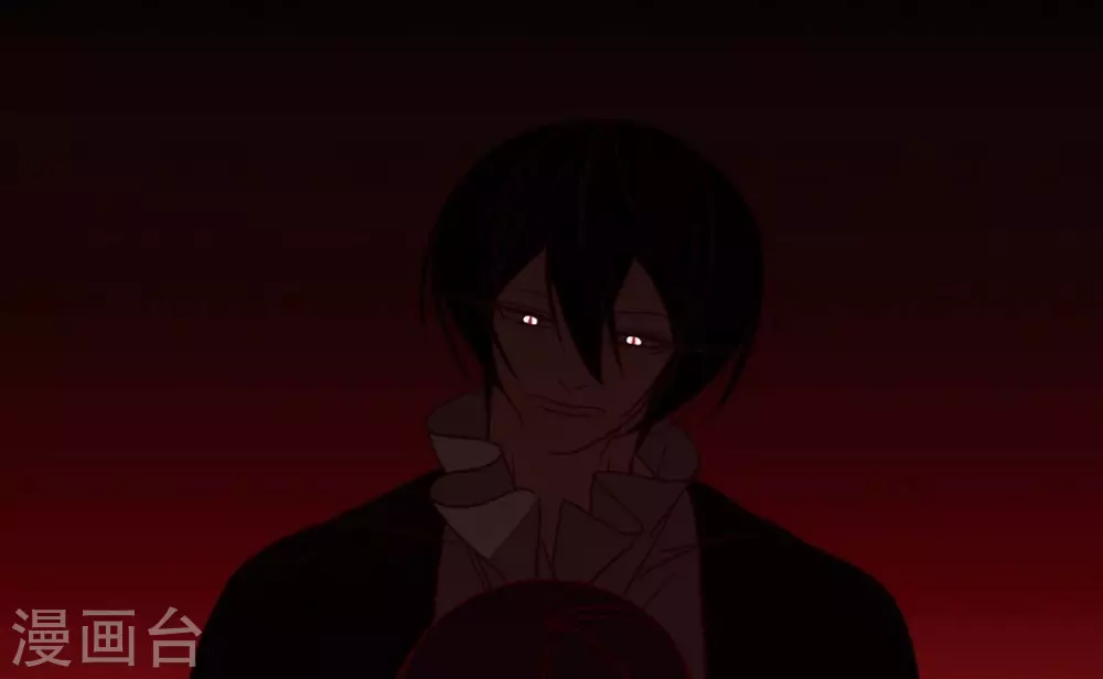 第28话 药里放什么了 第47页