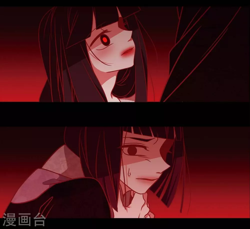 第29话 传说中的黎巴拿的妖物 第36页