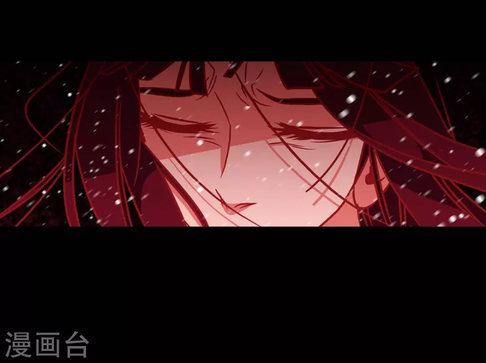第30话 出逃 第26页