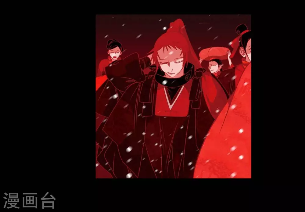 第30话 出逃 第47页